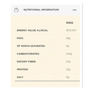 Bombar glazed brownie cookie - 50 g image 1