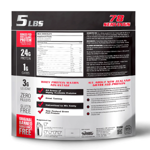 Inner Armour Whey Matrix 5lbs image 1