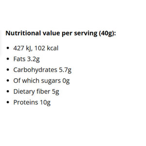 Bombar Low-Calorie Cookie 40g image 1