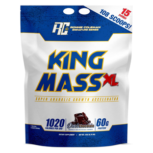 King Mass Best Price Sri lanka