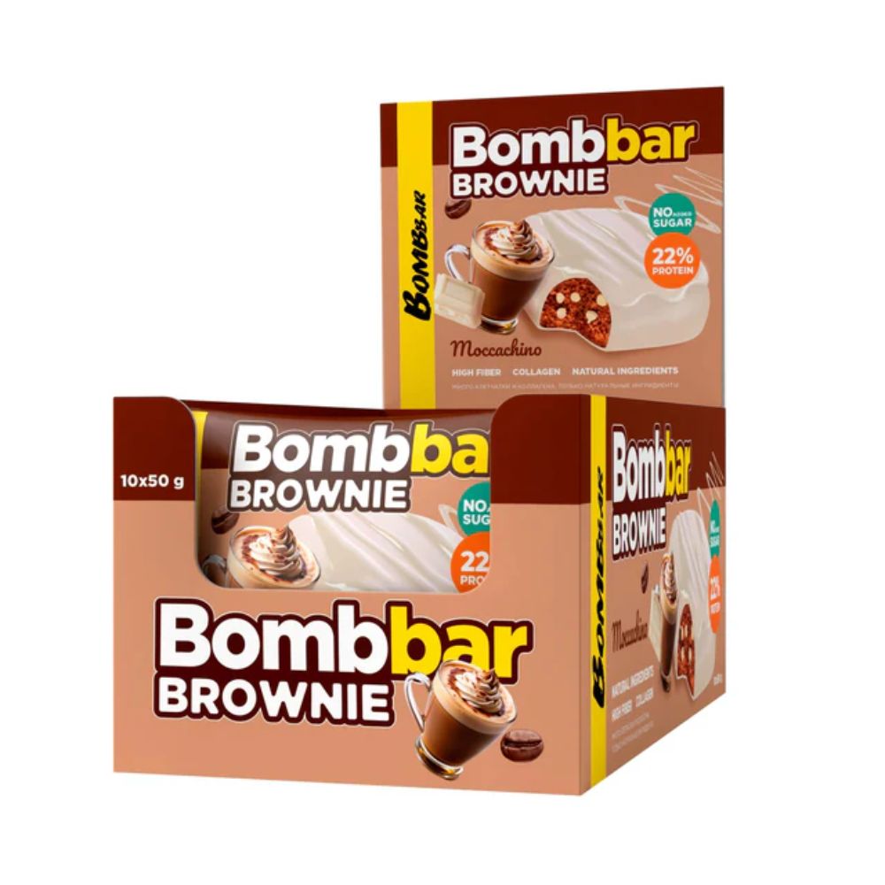 Bombar glazed brownie cookie - 50 g (box 12 pcs)