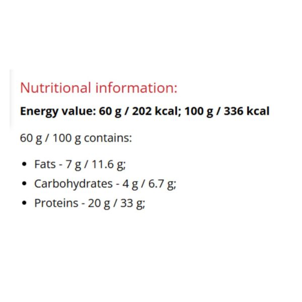 Bombar Protein Bar - 60 g (box 12 pcs)
